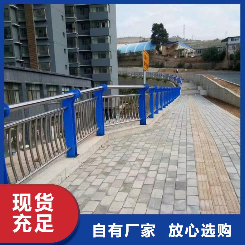 桥梁护栏防撞护栏匠心打造