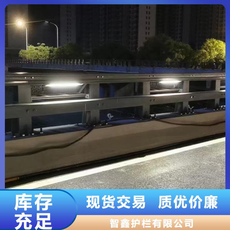 高架桥人行道不锈钢栏杆值得您的信赖