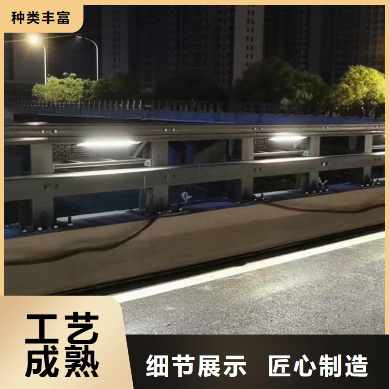 结实的防撞护栏科学设计