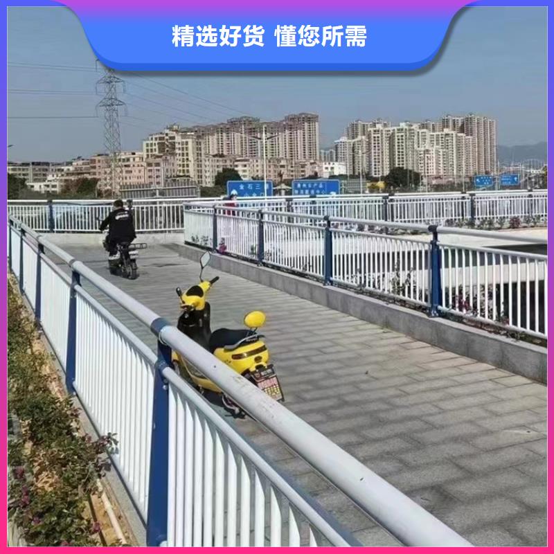 不锈钢复合管护栏报价单