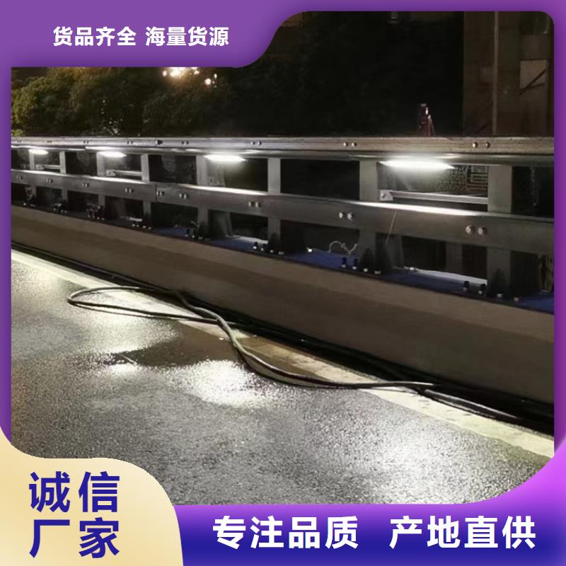 钢构桥重型栏杆实力