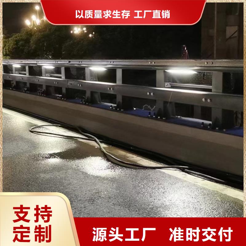 桥梁防撞护栏品种齐全
