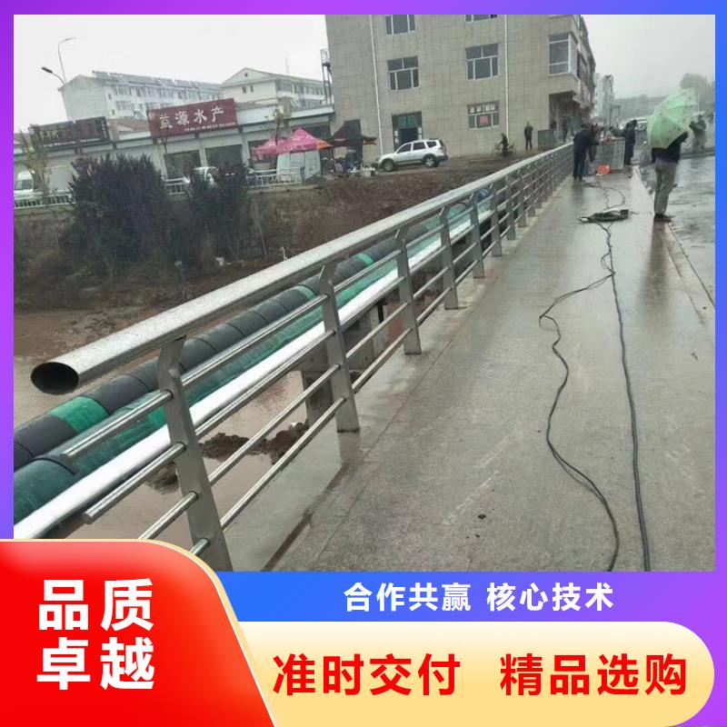 镀锌钢管护栏现货