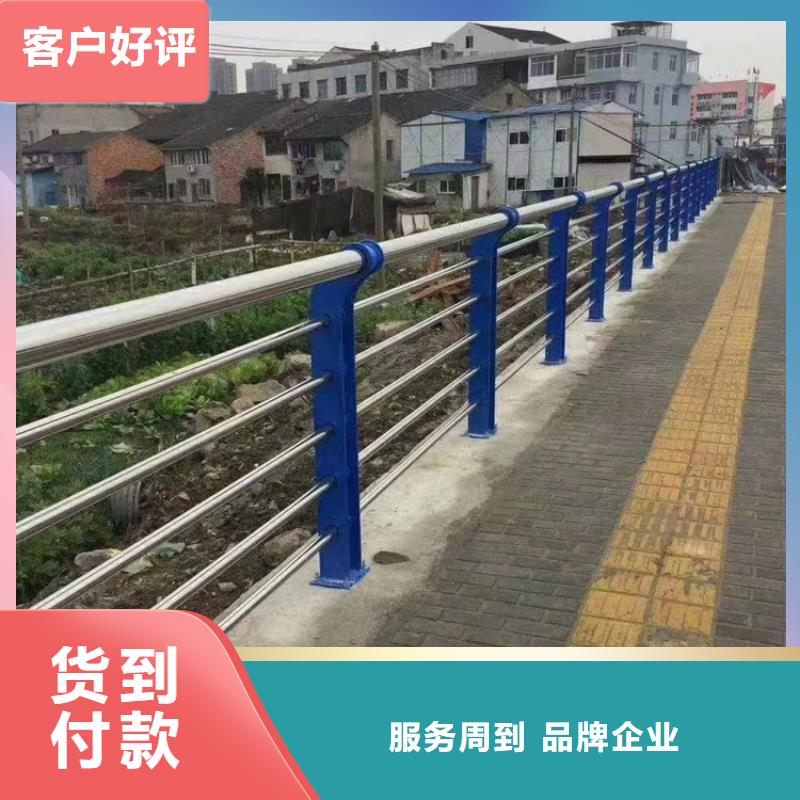 桥梁护栏-不锈钢复合管隔离护栏我们更专业