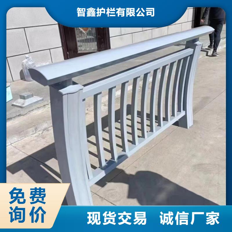 桥梁护栏景观隔离栏杆大量现货