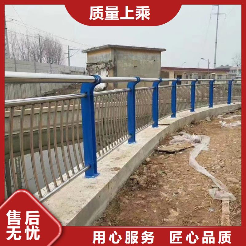 人行道天桥防撞栏杆价格实惠