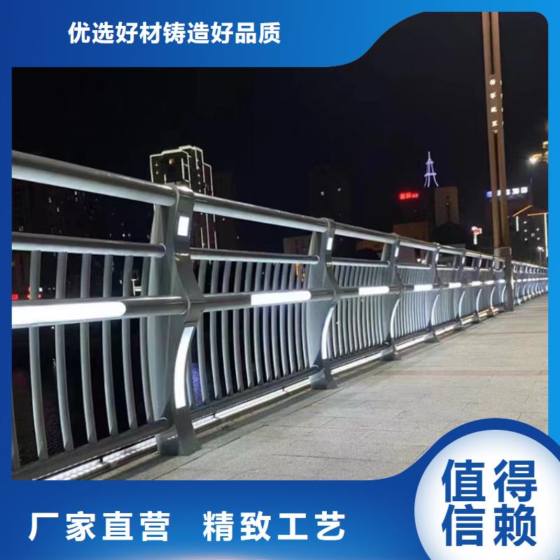 桥梁护栏不锈钢复合管厂家销售