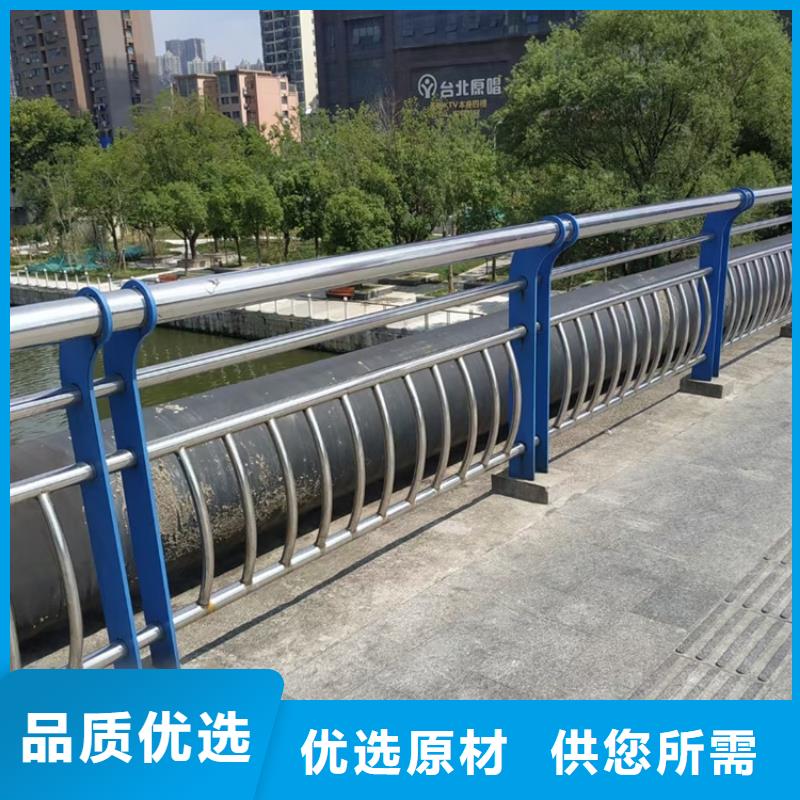 道路锌钢栏杆批发