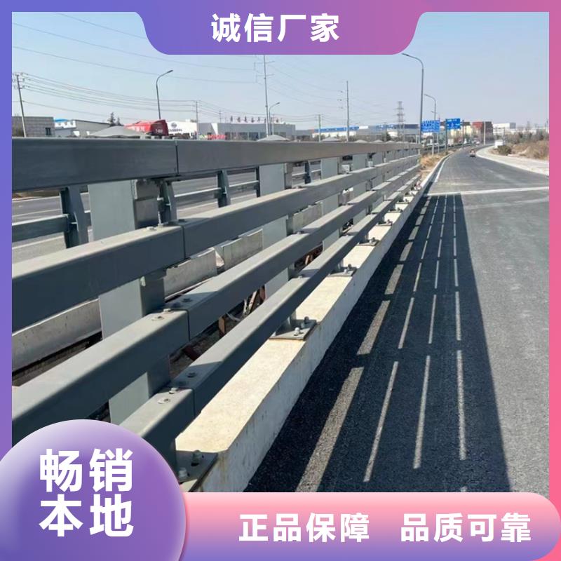 桥梁护栏防撞护栏生产厂厂家直销值得选择