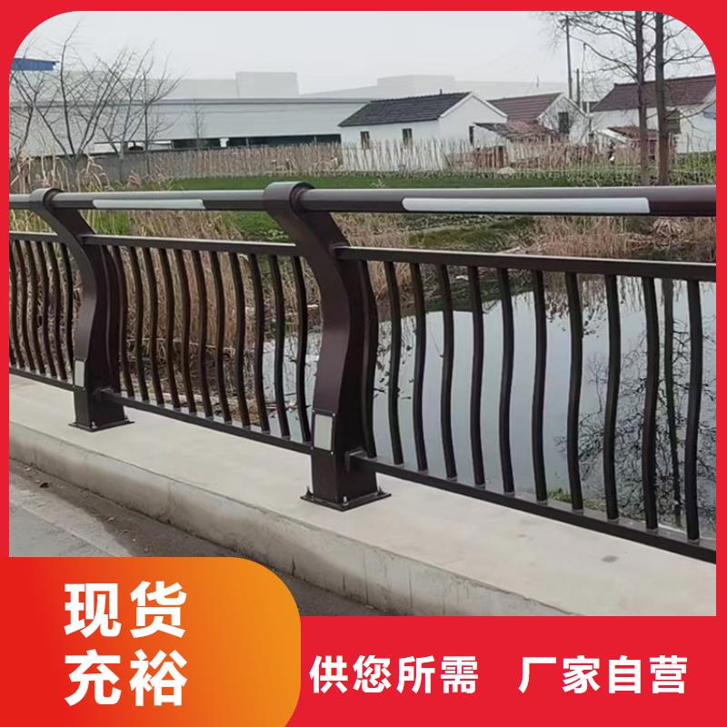 景观人行道防撞栏杆采购信息