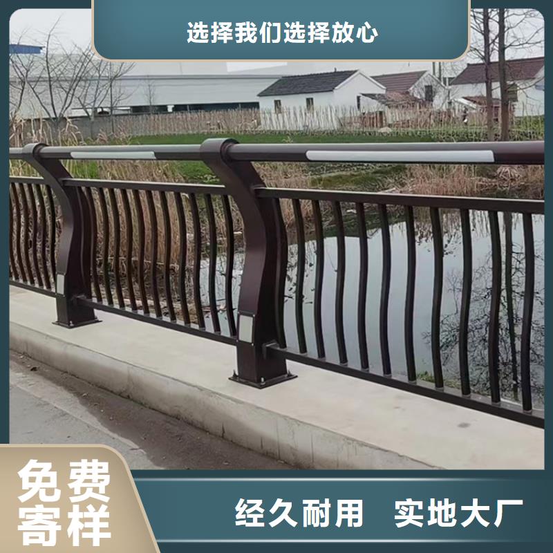 河岸防撞护栏新图纸