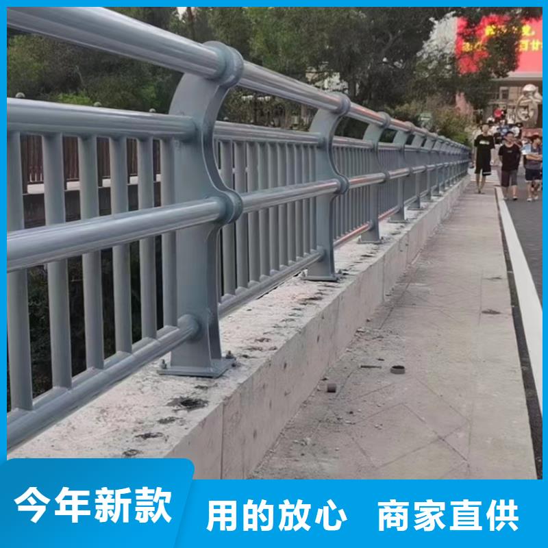 桥梁防撞护栏品种齐全