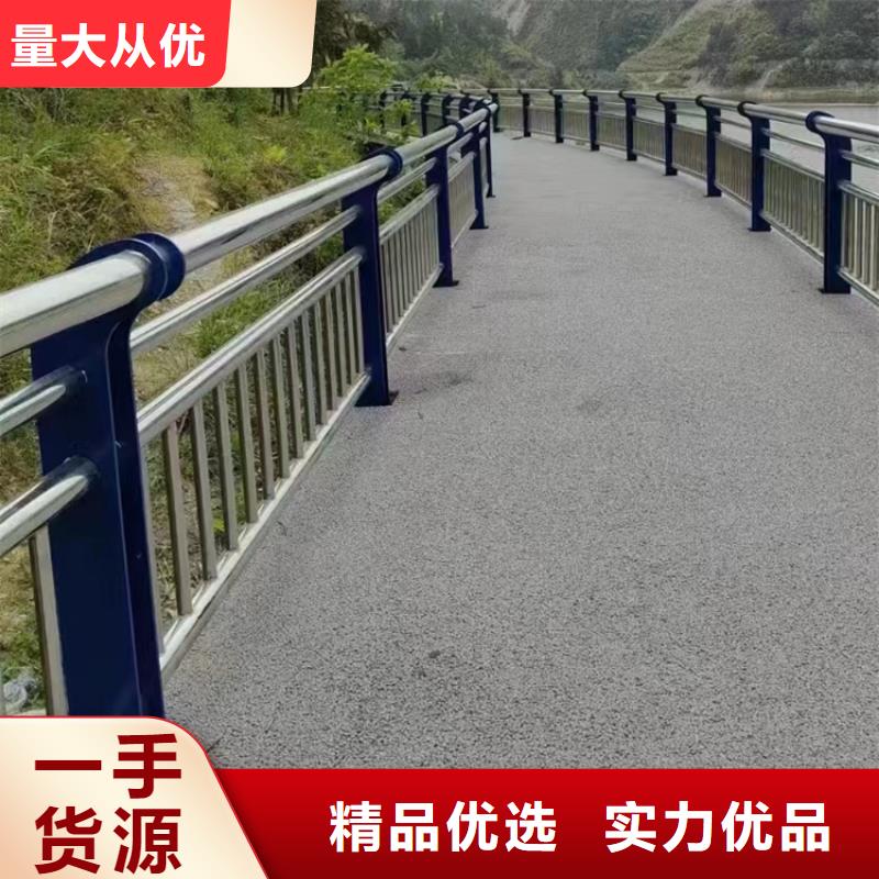 跨河桥梁灯光栏杆欢迎采购及咨询产品