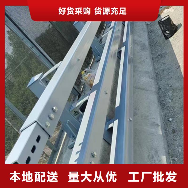 河道不锈钢复合管栏杆现货发送