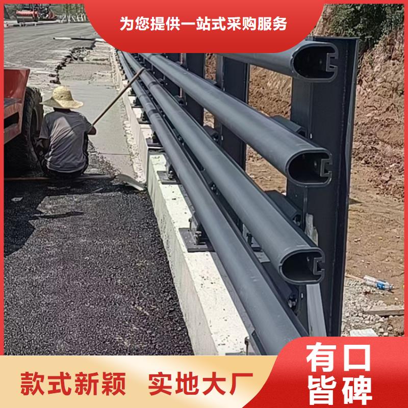 桥梁防撞护栏立柱价格公道