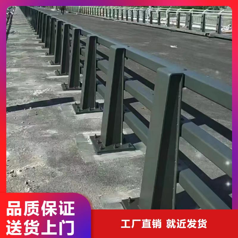 锌钢防撞护栏值得您的信赖