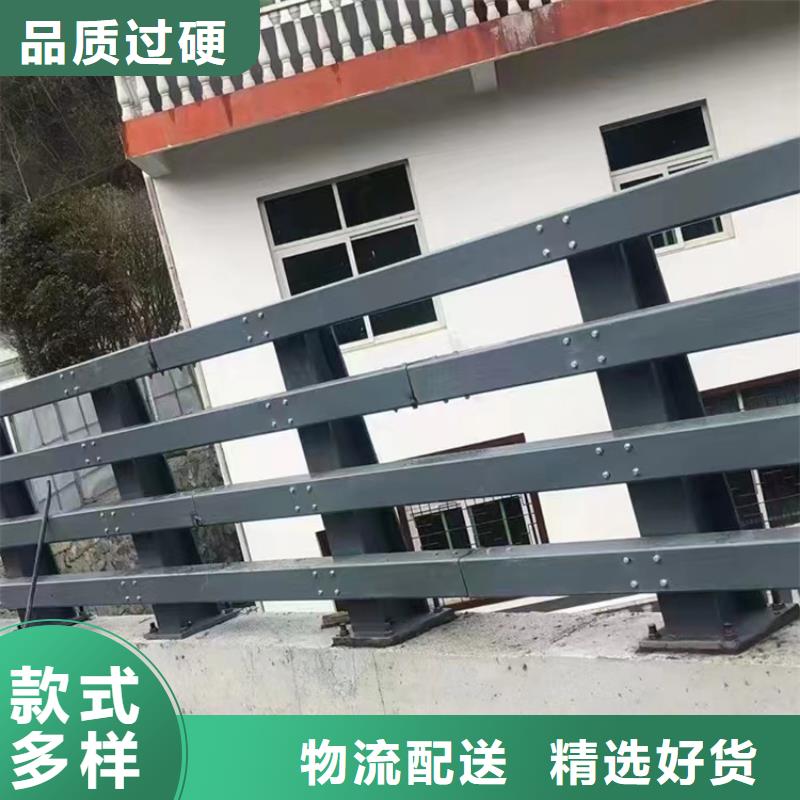 桥梁护栏城市景观防护栏免费寄样