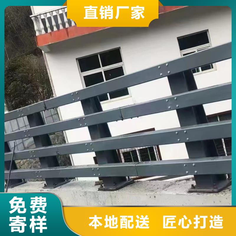 好看的桥梁机动车道栏杆售后服务优