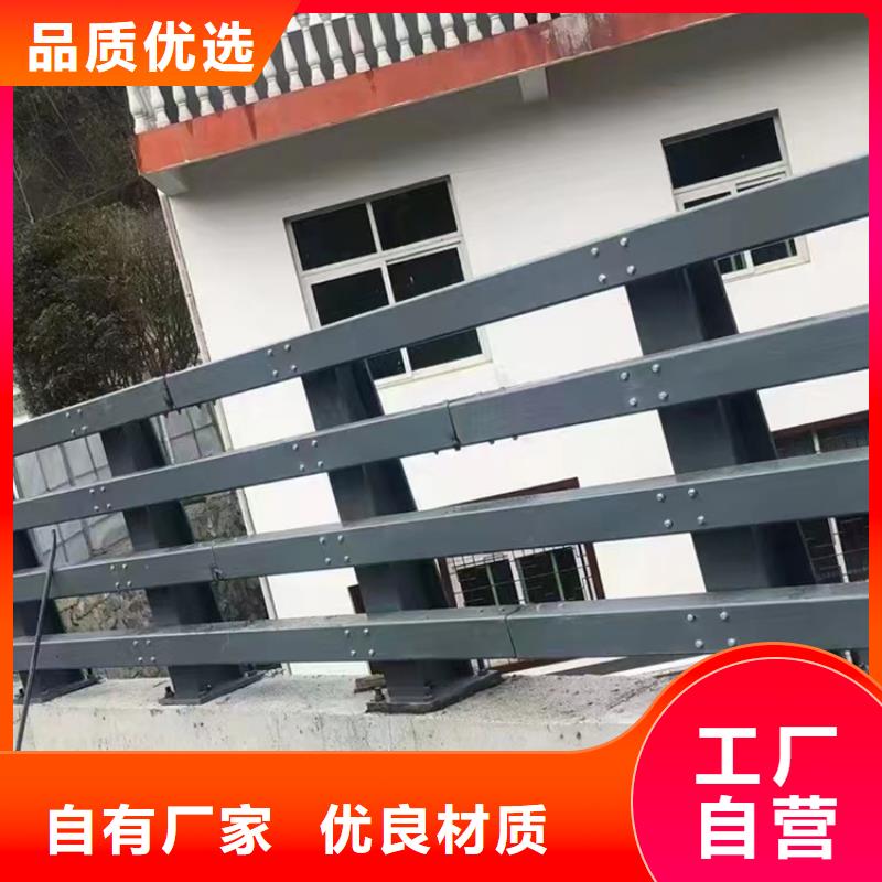 景区人行道护栏专业提供