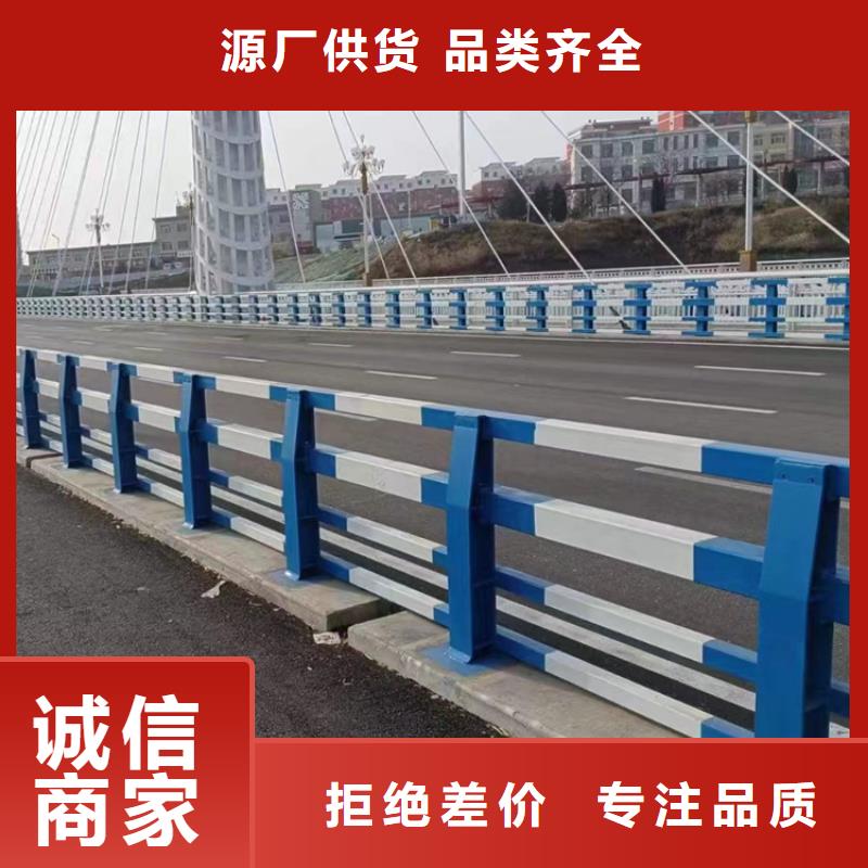 桥梁护栏不锈钢复合管厂家销售