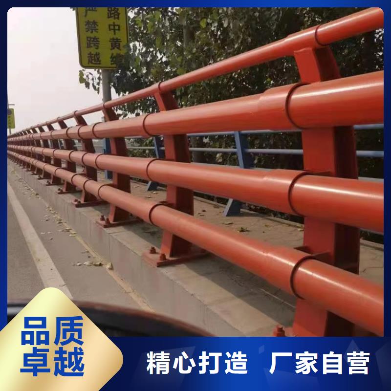 桥梁防撞护栏供应