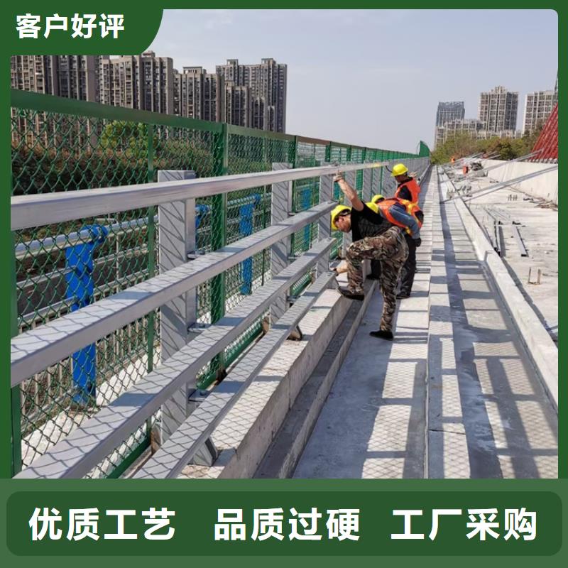 【桥梁护栏】201不锈钢复合管护栏快速生产