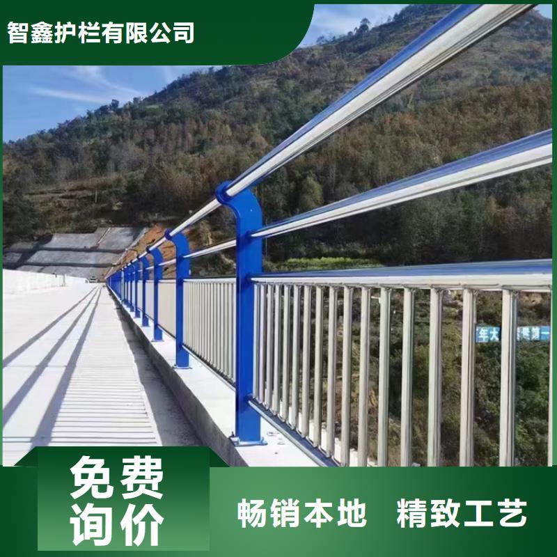 桥梁护栏放心得选择
