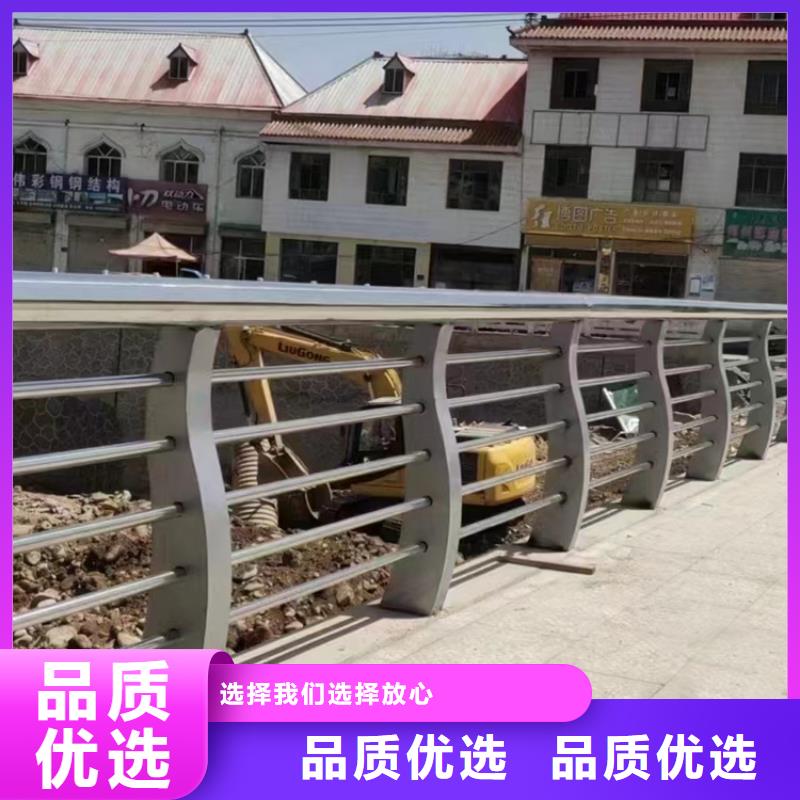 景区桥梁不锈钢防撞隔离栏杆支持定制