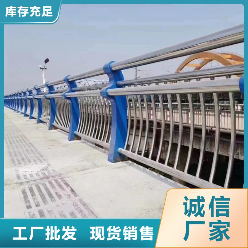 异形桥梁防撞护栏产品报价