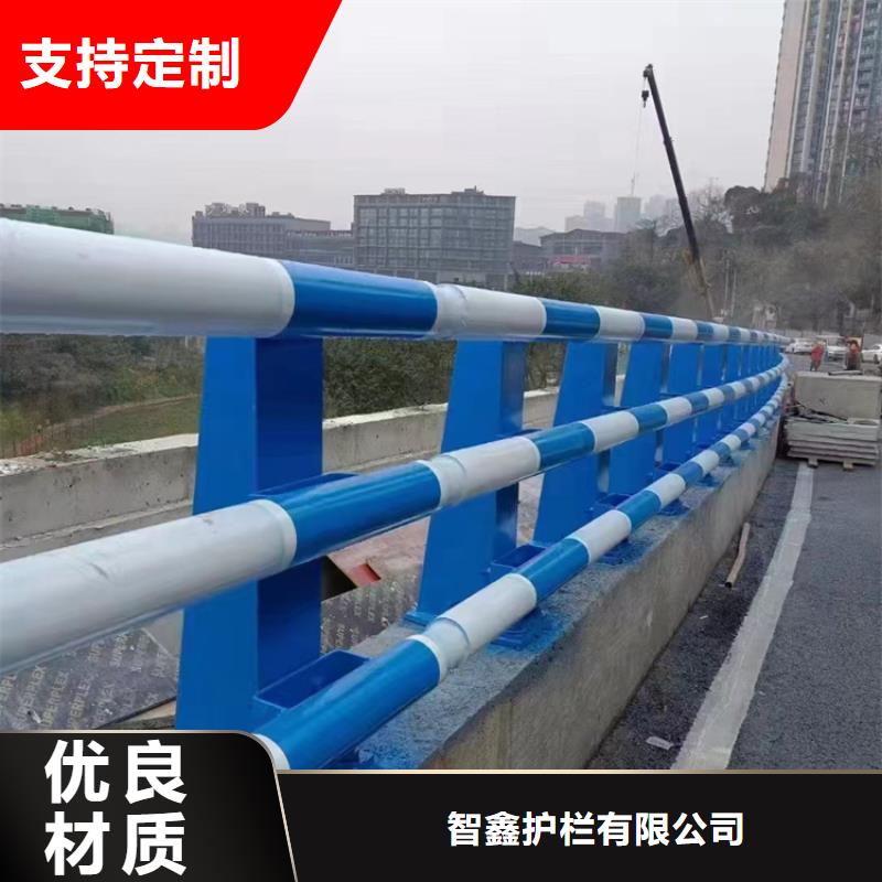 桥梁护栏镀锌防撞护栏优良材质