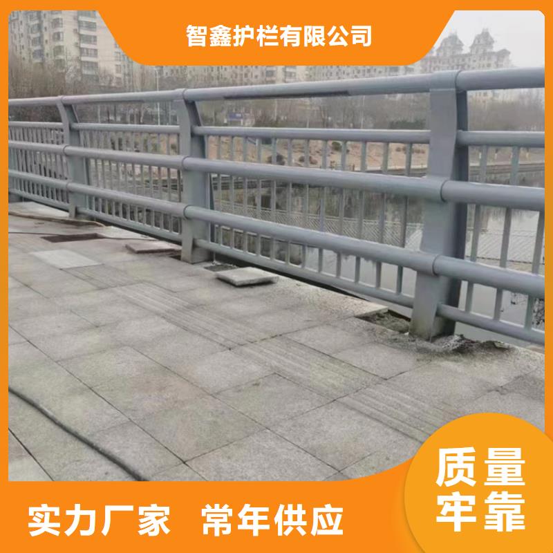 景观人行道防撞灯光栏杆供应