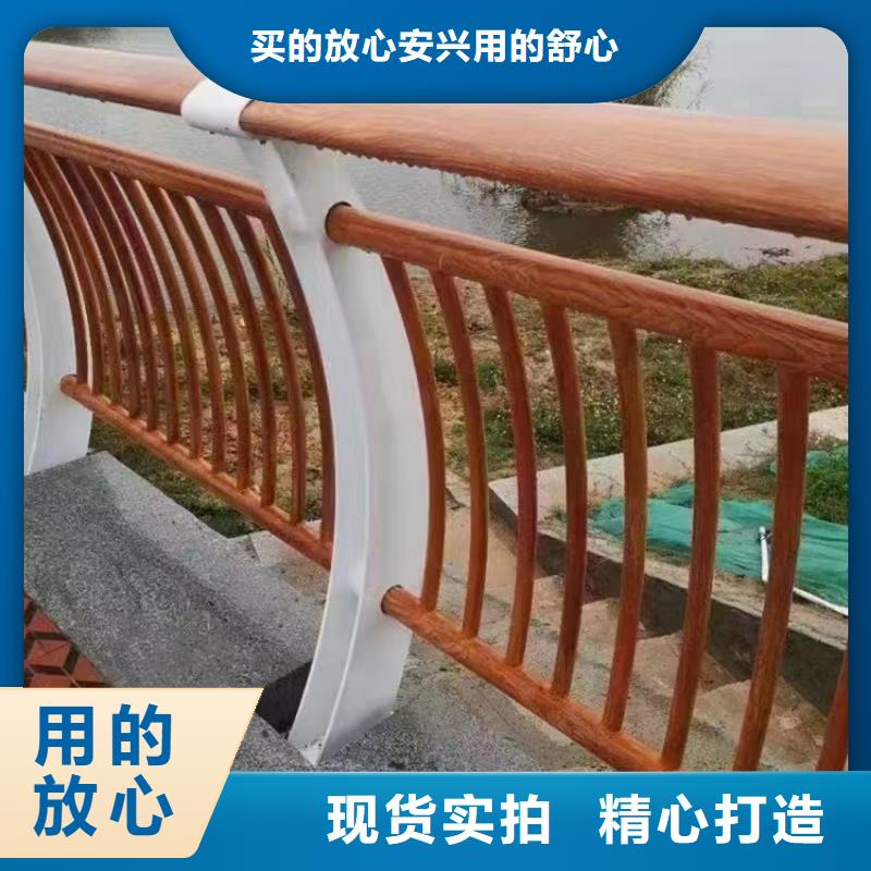 河道景观防撞护栏报价
