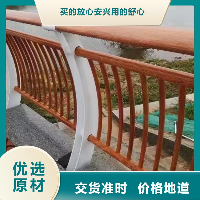 异形桥梁护栏不锈钢科学设计