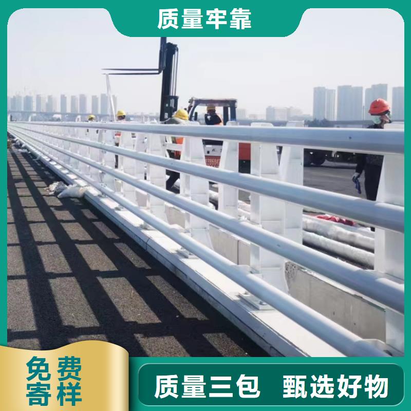 桥梁护栏公路防撞护栏N年大品牌
