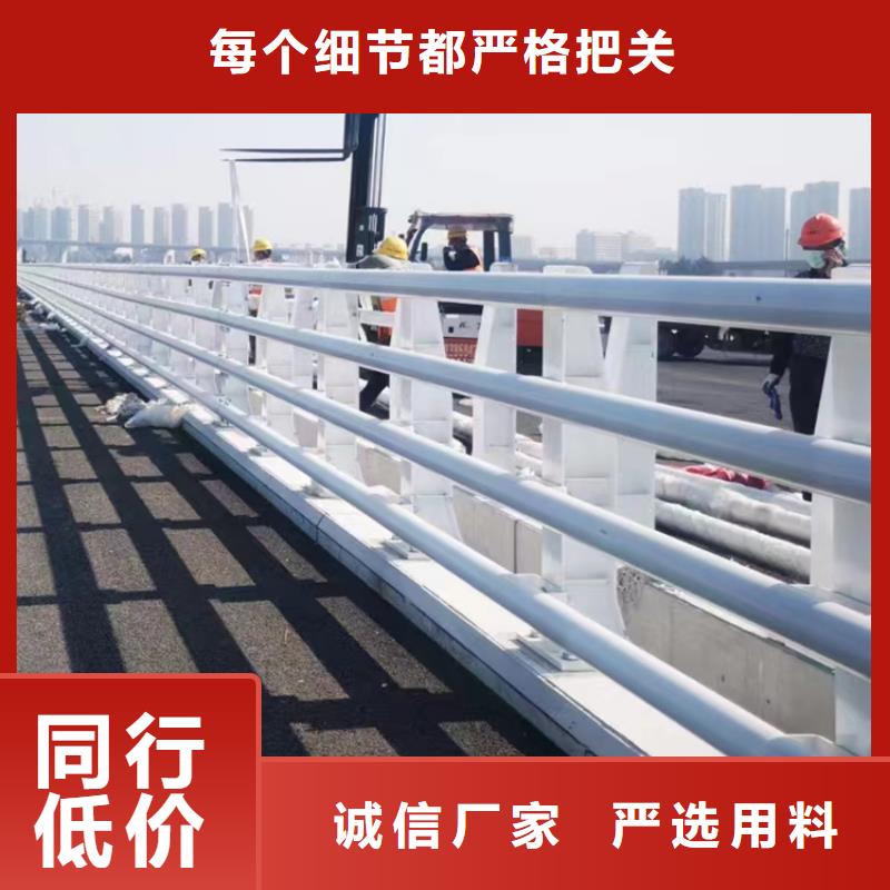 沿海不锈钢栏杆批发价格低
