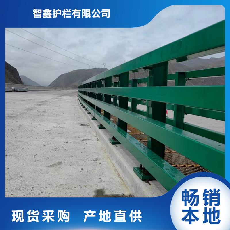 桥梁护栏公路防撞护栏N年大品牌