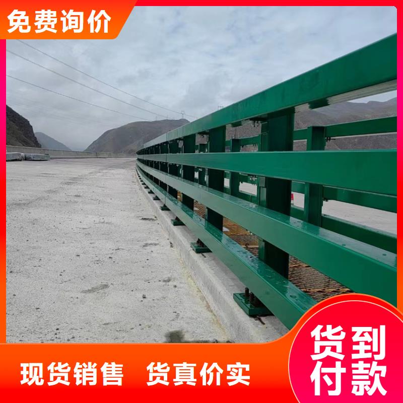 桥梁防撞护栏立柱价格公道
