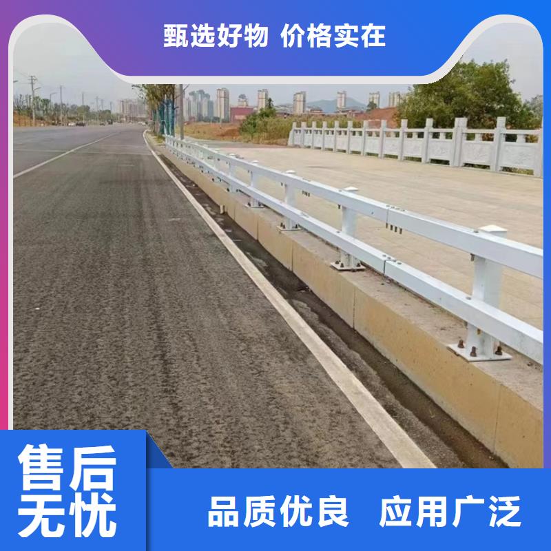 河岸防撞护栏新图纸
