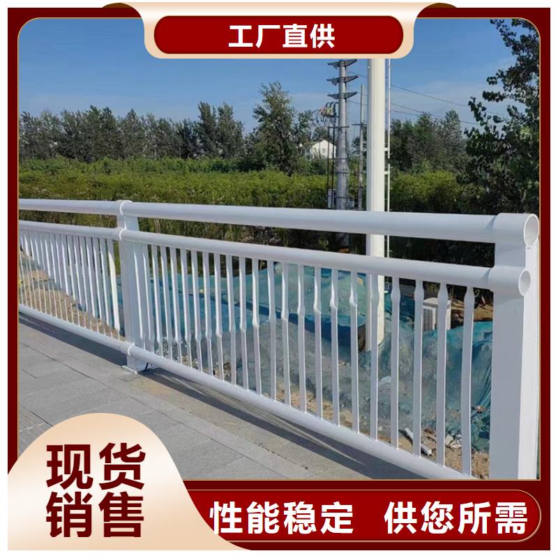 桥梁防撞护栏立柱价格公道