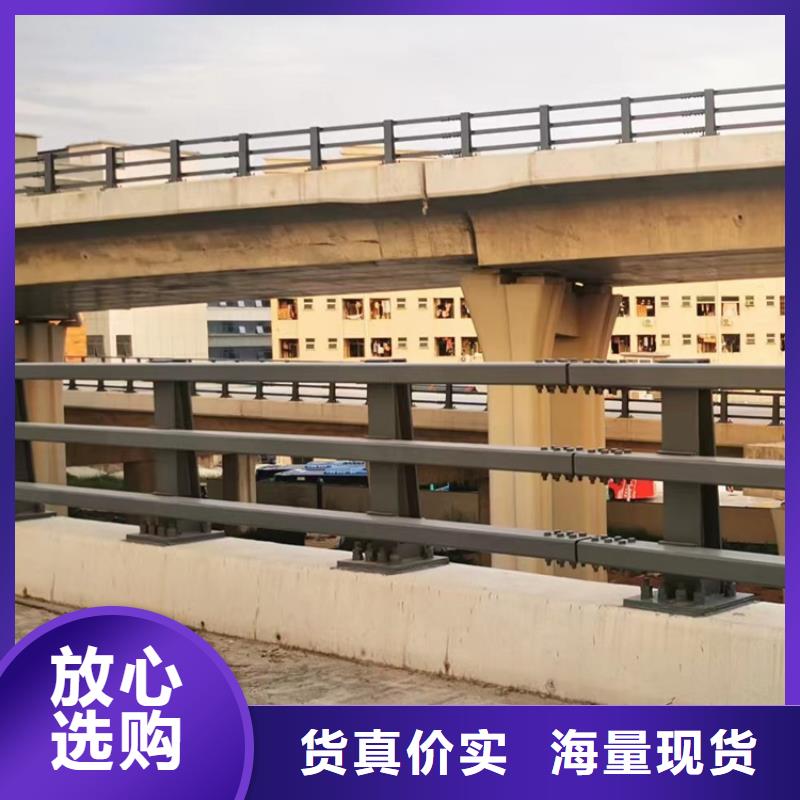 景观人行道防撞栏杆采购信息