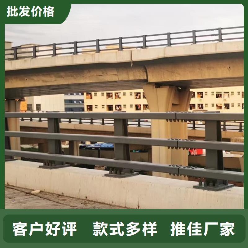 桥梁护栏304不锈钢复合管桥梁护栏符合标准