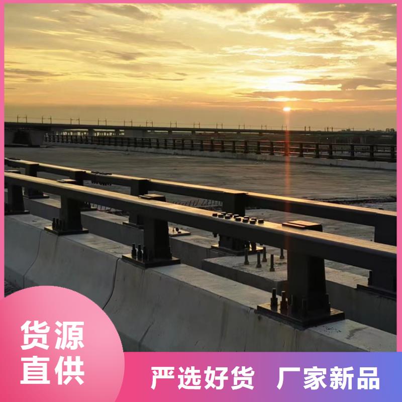 人行道天桥防撞栏杆价格实惠