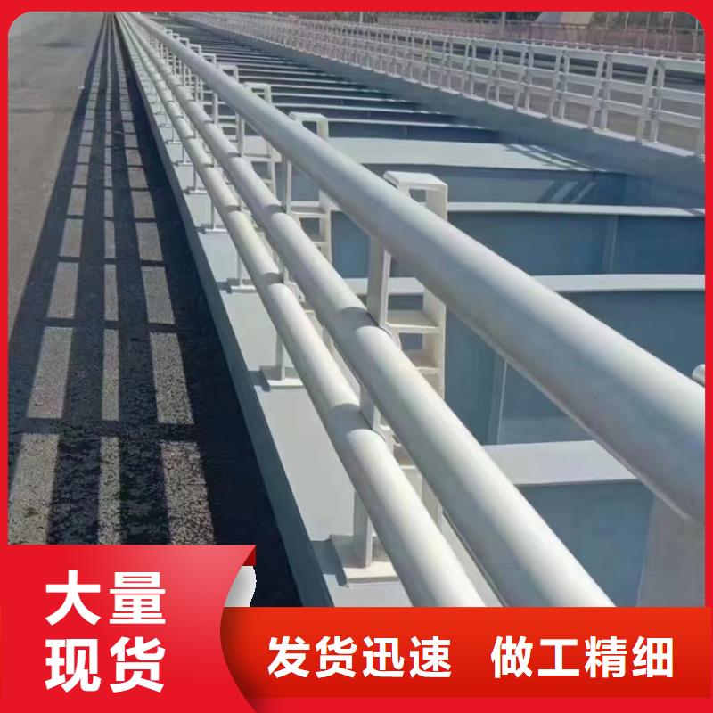 桥梁防撞护栏支持定制