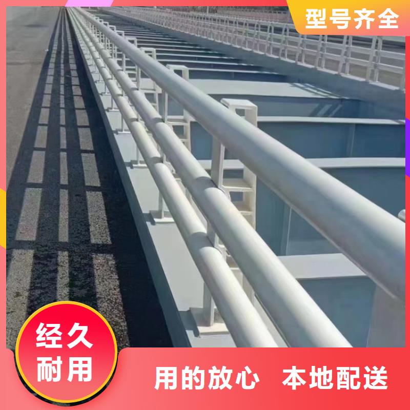 桥梁护栏灯光护栏量大更优惠