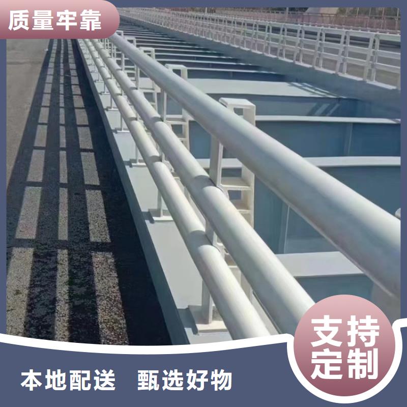 桥梁护栏-LED防护栏杆技术先进