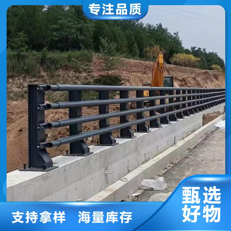 桥梁护栏不锈钢护栏服务至上