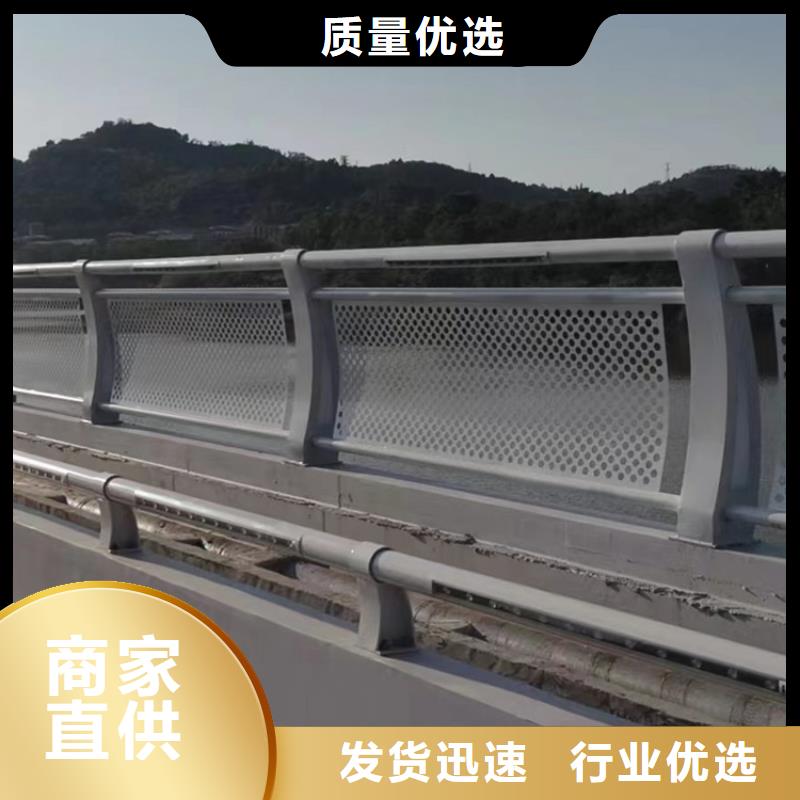 桥梁护栏-不锈钢复合管隔离护栏我们更专业