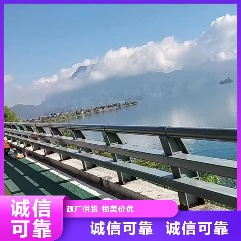 景观不锈钢灯光防撞隔离护栏款式可定制