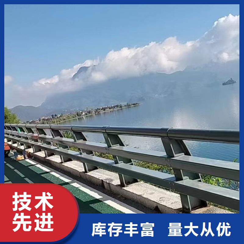 异形桥梁防撞护栏产品报价