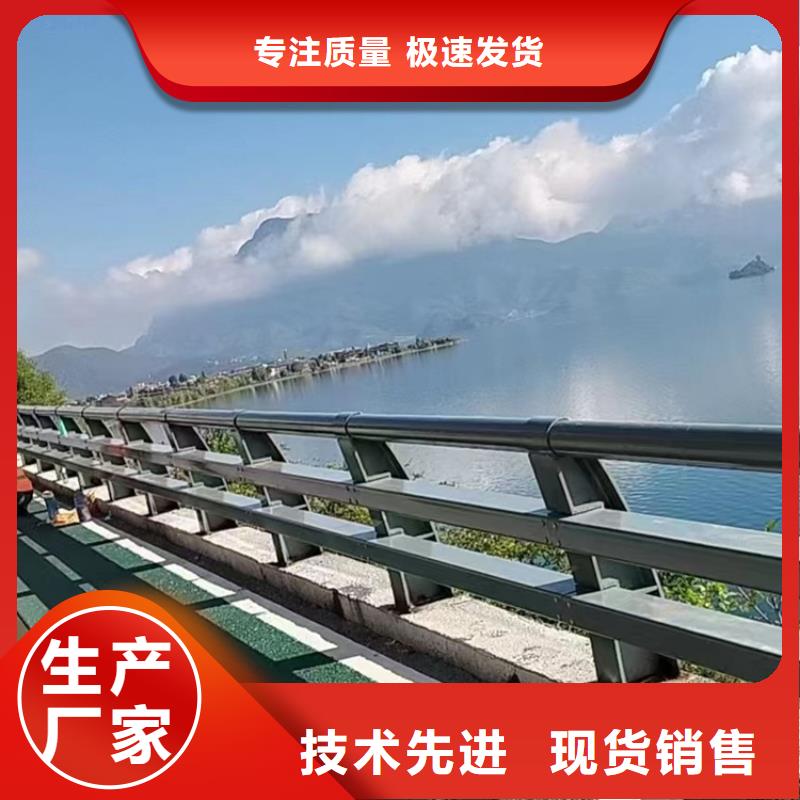 锌钢防撞栏杆静电喷塑各种规格